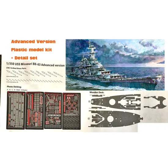 Very Fire 350909AD 1/350 USS Missouri Battleship [Advanced Version] - Model Ships & Boats