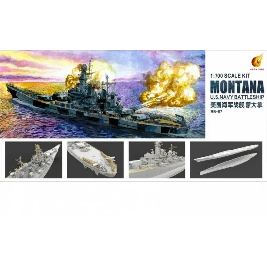 Very Fire 700901 1/700 USS Montana BB-67 Battleship