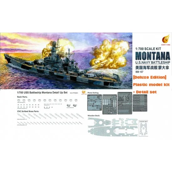 Very Fire 700901DX 1/700 USS Montana Battleship [Deluxe Edition] - Model Ships & Boats
