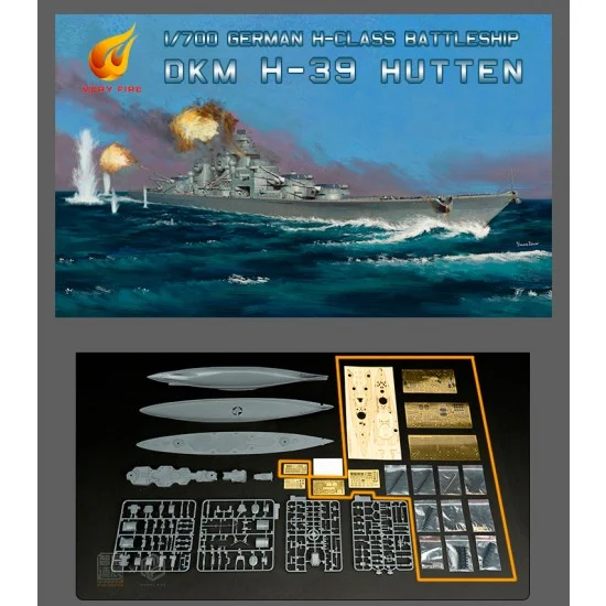 Very Fire 700906DX 1/700 German Battleship H-class DKM H-39 Hutten [Deluxe Edition]