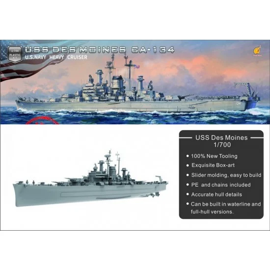 Very Fire 700907 1/700 USS Des Moines CA-134 Heavy Cruiser