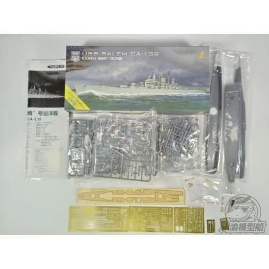 Very Fire 700908DX 1/700 USS Salem CA-139 Heavy Cruiser [Deluxe Edition]