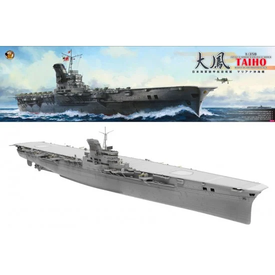 Very Fire BELBV350901 1/350 IJN Aircraft Carrier Taiho [Standard Edition] - Model Ships & Boats