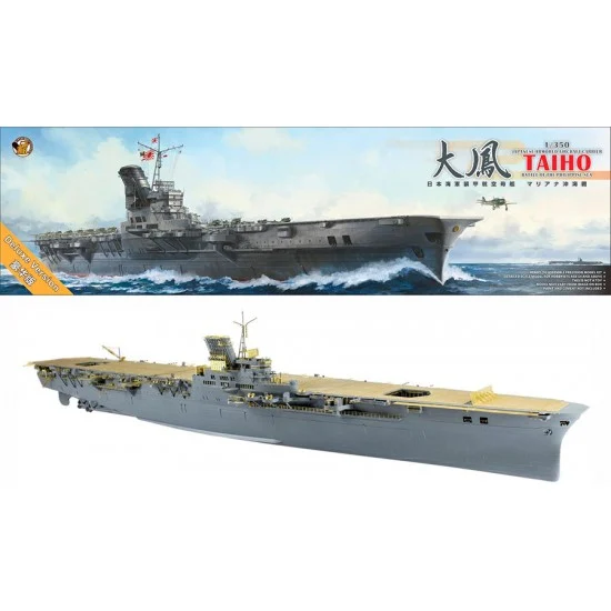 Very Fire BELBV350901DX 1/350 IJN Aircraft Carrier Taiho [Deluxe Edition] - Model Ships & Boats
