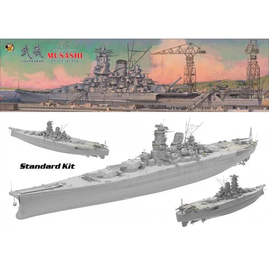 Very Fire BELBV350903 1/350 IJN Musashi Battleship [Standard Edition] - Model Ships & Boats