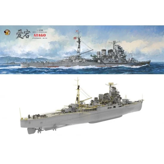 Very Fire BELBV350905DX 1/350 IJN Atago Heavy Cruiser Deluxe Kit - Model Ships & Boats