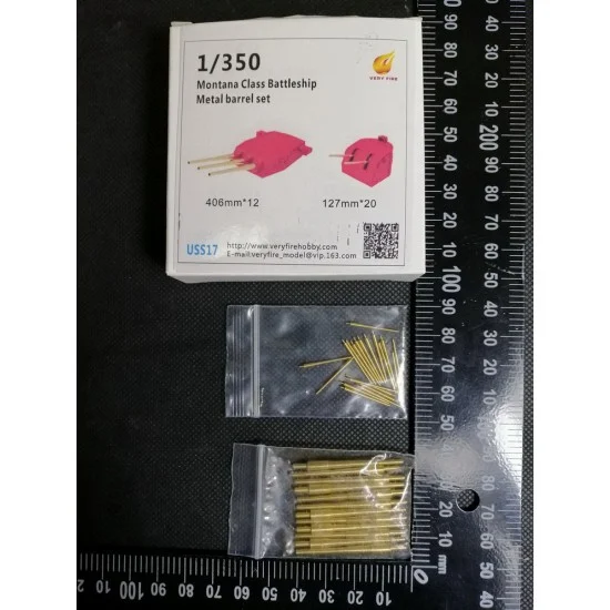 Very Fire USS17 1/350 US Navy Montana Gun Barrels (406mm x12, 127mm x20) - Model Ships & Boats