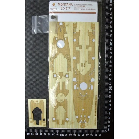 Very Fire WD021 1/700 USS Montana BB-67 Battleship Wooden Deck for #VF700901/VF700902