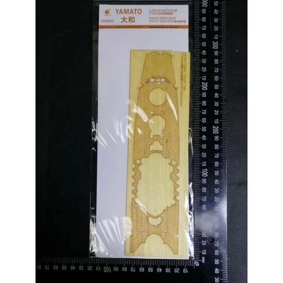 Very Fire WD024 1/700 Japanese Battleship Yamato Wooden Deck for Pit-Road kit #W200