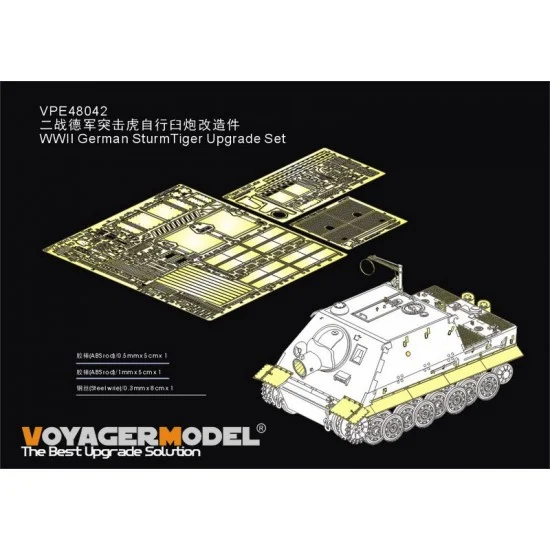 Voyager VPE48042 1/48 WWII German Sturm Tiger Upgrade Set for Tamiya 32591 - Military Vehicles & Tanks
