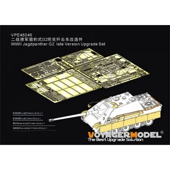 Voyager VPE48046 1/48 WWII Jagdpanther G2 Late Version Upgrade Set for Tamiya 32522 - Military Vehicles & Tanks