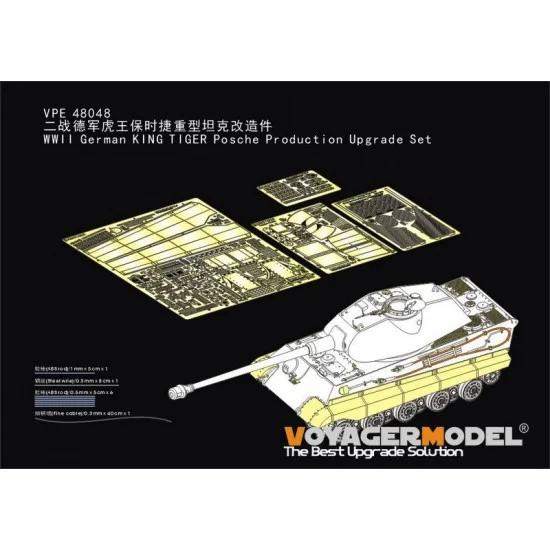 Voyager VPE48048 1/48 WWII German KING Tiger Posche Upgrade Set for Tamiya 32539 - Military Vehicles & Tanks