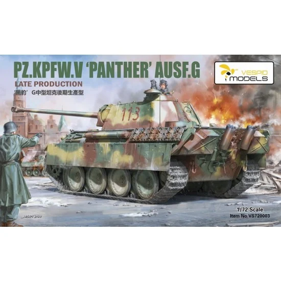 Vespid 720003 1/72 PzKpfw.V Panther Ausf.G Late Production - Military Vehicles & Tanks