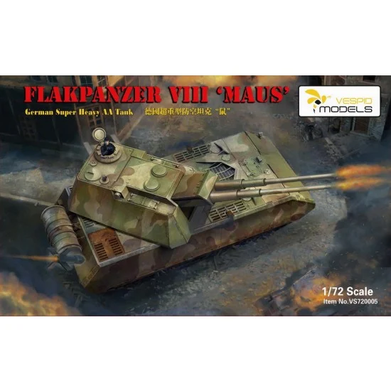 Vespid 720005 1/72 German Flakpanzer VIII Maus Super Heavy AA Tank - Military Vehicles & Tanks
