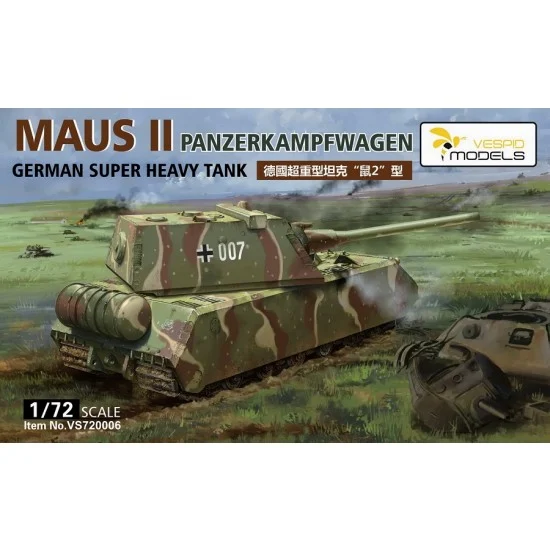 Vespid 720006 1/72 German Panzerkampfwagen Maus II Super Heavy Tank w/Metal Barrel - Military Vehicles & Tanks