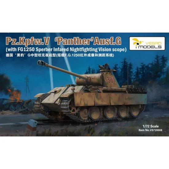 Vespid 720008 1/72 PzKpfw.V Panther Ausf.G w/FG1250 Sperber Infared Nightfighting Vision Scope - Military Vehicles & Tanks