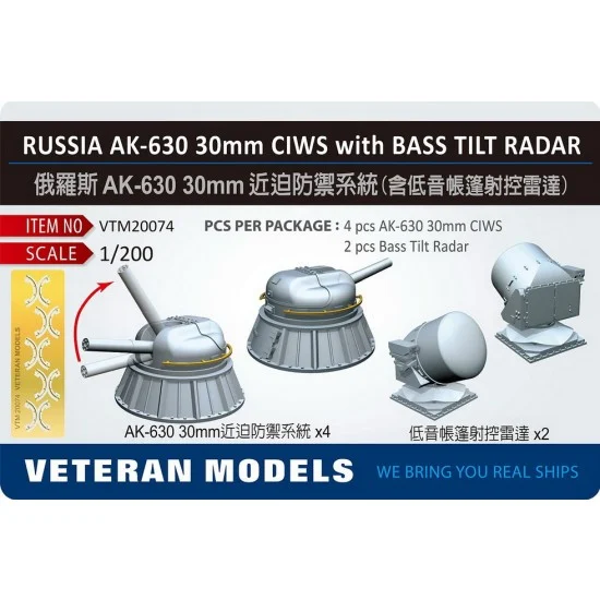 Veteran Models VTM20074 1/200 Russian AK-630 30mm Ciws (4pcs) w/Bass Tilt Radar (2pcs)