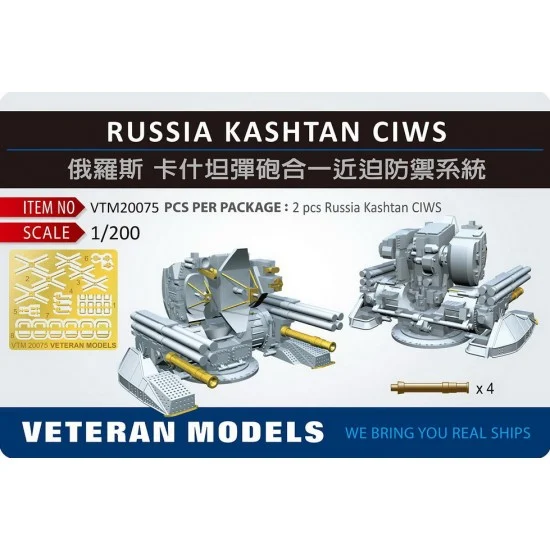Veteran Models VTM20075 1/200 Russian Kashtan Ciws (2pcs) - Model Ships & Boats