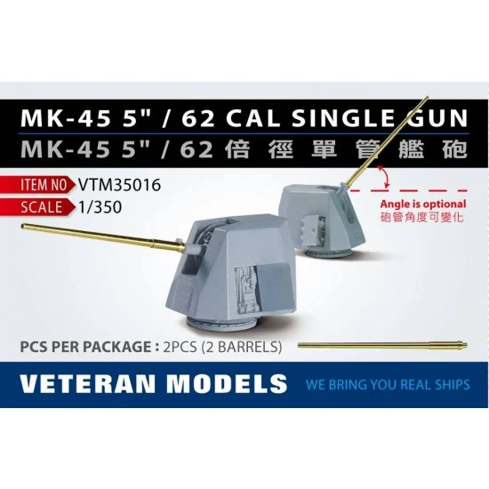 Veteran Models VTM35016 1/350 US MK 45 5inch / 62 Caliber Single Naval Gun (2pcs) - Model Ships & Boats