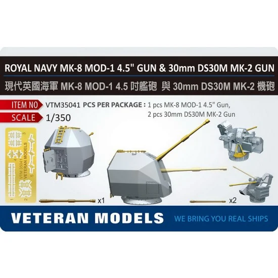 Veteran Models VTM35041 1/350 British Naval MK-8 Mod-1 4.5'' Gun (1pc) & 30mm DS30M MK-2 Gun (2pcs)