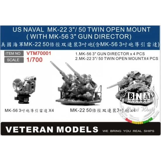 Veteran Models VTM70001 1/700 US Naval 3"/ 50 Mk-22 Twin Open Mount (with Mk-56 3" Gun Director)