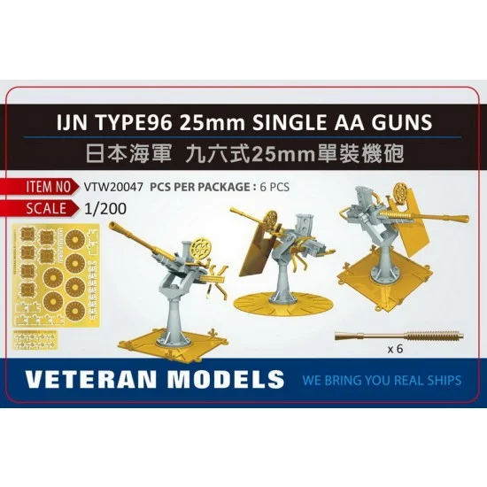 Veteran Models VTW20047 1/200 IJN Type 96 25mm Single AA Gun (6pcs) - Model Ships & Boats