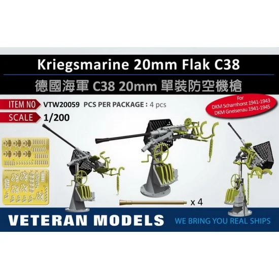 Veteran Models VTW20059 1/200 Kriegssmarine 20mm Flak C38 - Model Ships & Boats