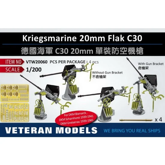 Veteran Models VTW20060 1/200 Kriegssmarine 20mm Flak C30 - Model Ships & Boats