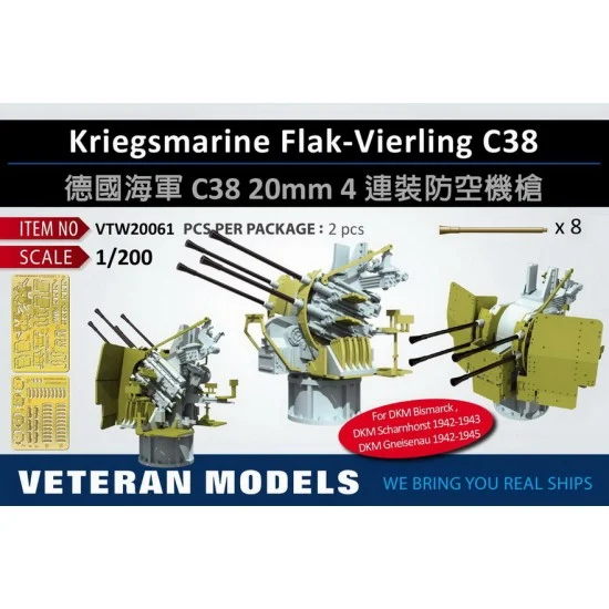 Veteran Models VTW20061 1/200 Kriegsmarine Flak-Vierling C38