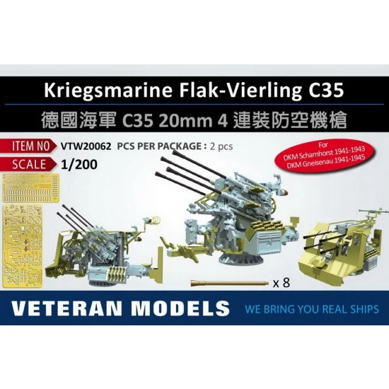 Veteran Models VTW20062 1/200 Kriegsmarine Flak-Vierling C35