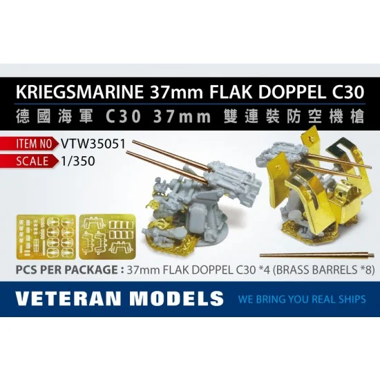 Veteran Models VTW35051 1/350 WWII Kriegsmarine 37mm Flak Doppel C30 - Model Ships & Boats