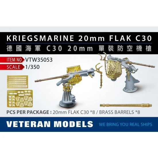 Veteran Models VTW35053 1/350 WWII Kriegsmarine 20mm Flak C30 - Model Ships & Boats