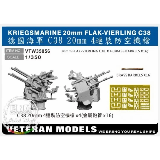 Veteran Models VTW35056 1/350 Kriegsmarine 20mm Flak-vierling C38 x4pcs (Brass Barrels x16pcs)