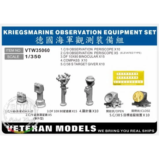 Veteran Models VTW35060 1/350 Kriegsmarine Observation Equipment Set - Model Ships & Boats