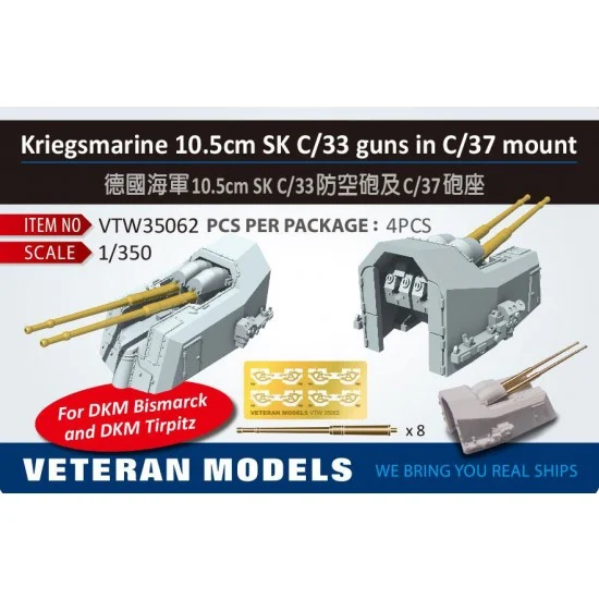 Veteran Models VTW35062 1/350 WWII Kriegsmarine 10.5cm SK C/33 Guns in C/37 Mount - Model Ships & Boats