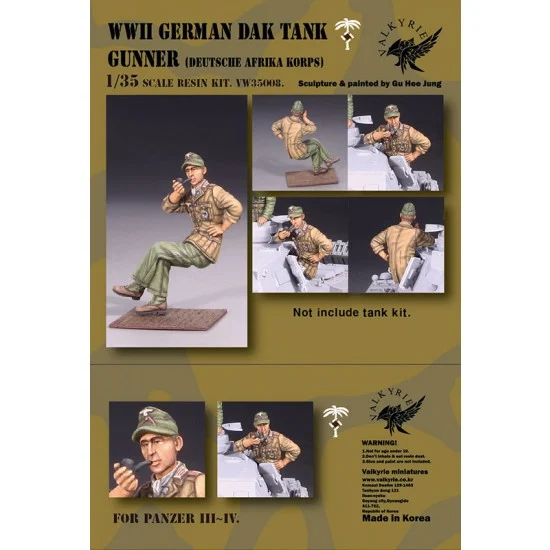 Valkyrie Miniature VW35008 1/35 WWII German DAK Tank Gunner - Model Figures