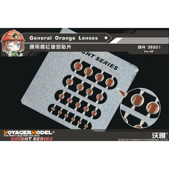 Voyager BR35201 General Orange Lenses (GP) - Military Vehicles & Tanks