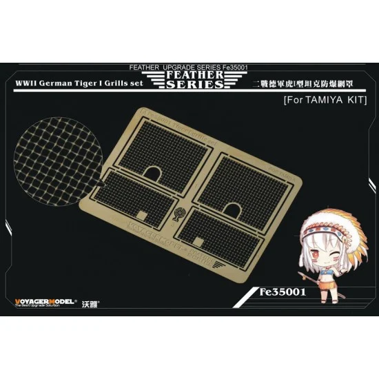 Voyager FE35001 1/35 WWII German Tiger I Grills Set for Tamiya kit (1 Photo-Etched Sheet)