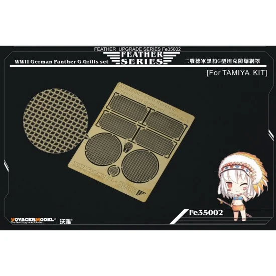 Voyager FE35002 1/35 WWII German Panther G Grills Set for Tamiya kit (1 Photo-Etched Sheet)