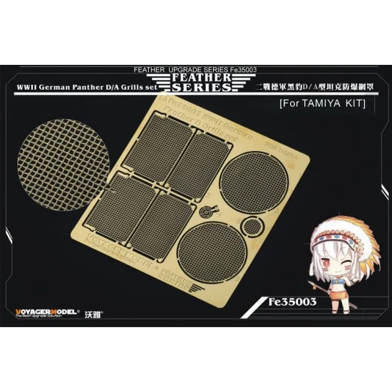 Voyager FE35003 1/35 WWII German Panther D Grills Set for Tamiya kit (1 Photo-Etched Sheet)