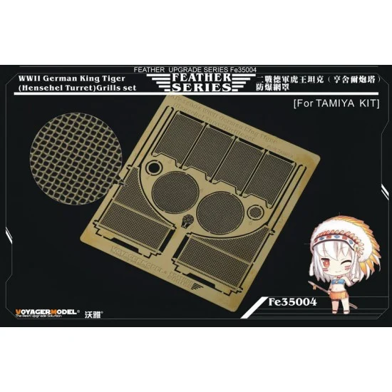 Voyager FE35004 1/35 WWII German King Tiger (Henschel Turret) Grills Set for Tamiya kit (1PE) - Military Vehicles & Tanks