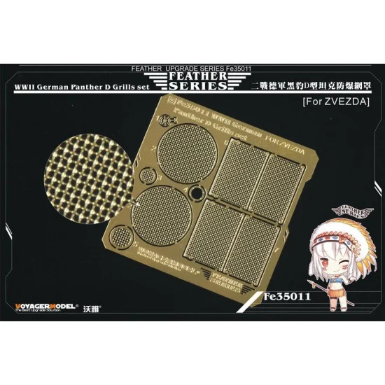 Voyager FE35011 1/35 WWII German Panther D Grills Set for Zvezda kit (1 Photo-Etched Sheet)