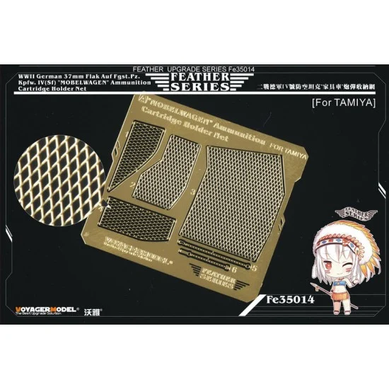 Voyager FE35014 1/35 German 37mm Flak Auf Fgst.PzKpfw.IV(Sf) "Mobelwagen" Ammunition Cartridge Holder Net - Military Vehicles & Tanks