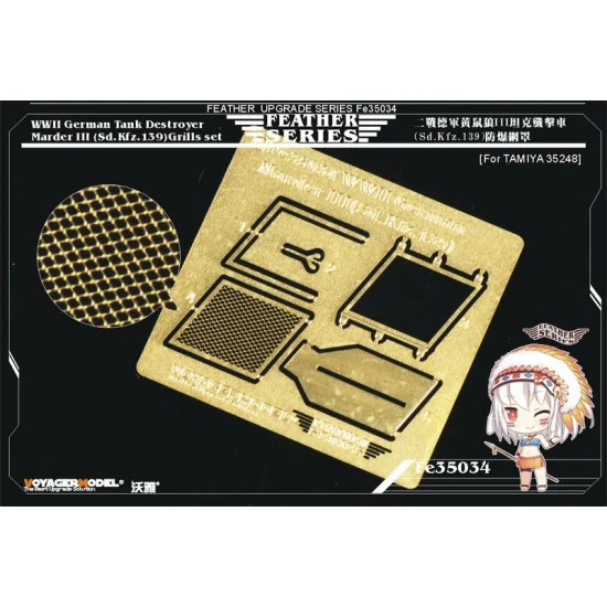Voyager FE35034 1/35 WWII German Tank Destroyer Marder III (SdKfz.139) Grills set for Tamiya kit #35248 - Military Vehicles & Tanks