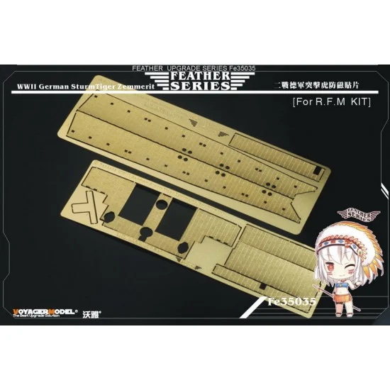Voyager FE35035 1/35 WWII German SturmTiger Zimmerit for Rye Field Model #5012 - Military Vehicles & Tanks