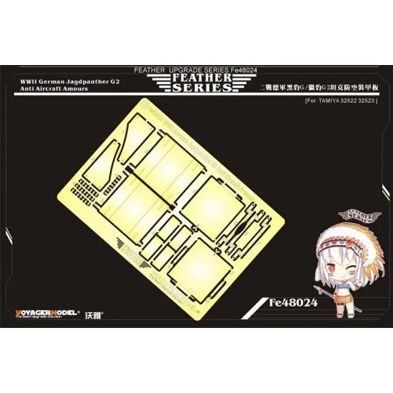 Voyager FE48024 1/48 WWII German Jagdpanther G2 Anti Aircraft Amours for Tamiya 32522/32520 - Military Vehicles & Tanks
