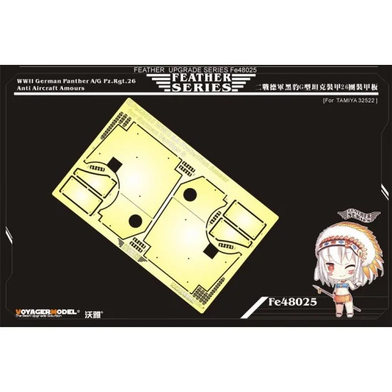Voyager FE48025 1/48 WWII German Panther A/G Pz.Rgt.26 Anti Aircraft Amours for Tamiya 32520 - Military Vehicles & Tanks