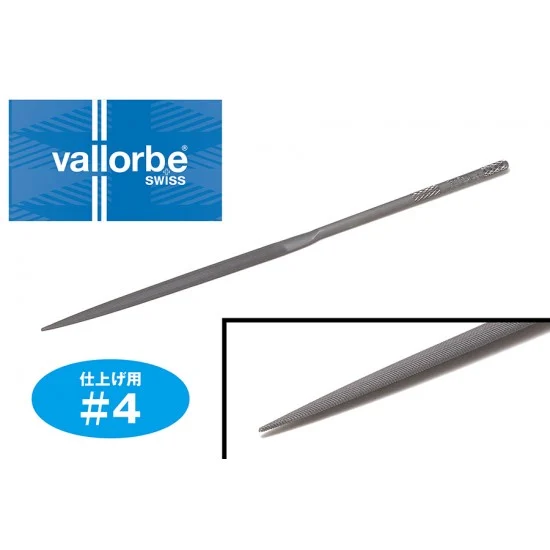 WAVE WAHT227 Vallorbe Precision File for Finishing #Half Round - Hobby Tools & Supplies