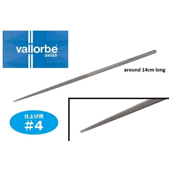 WAVE WAHT228 Vallorbe Precision File for Finishing #Round - Hobby Tools & Supplies