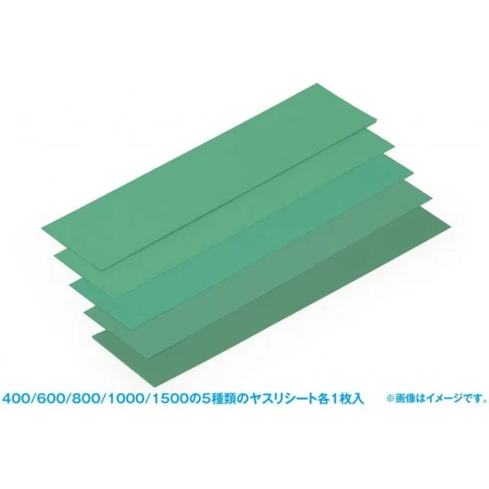 WAVE WAHT509 Spare File Sheets for Flexible File Holder WAHT506/07/08 - Hobby Tools & Supplies